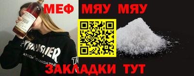 mdma Аша