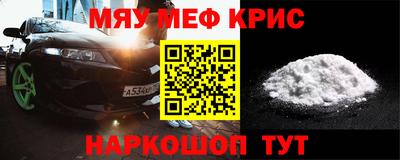 прущий лед Баксан