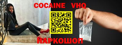 амфетамин Ачхой-Мартан