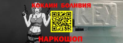 прущий лед Баксан
