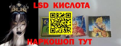 mdma Аша