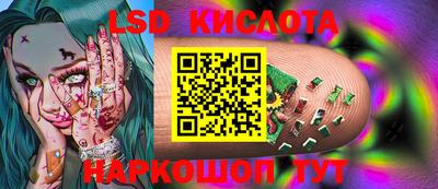прущий лед Баксан