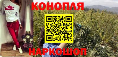 амфетамин Ачхой-Мартан