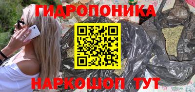 mdma Аша