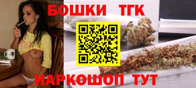 амфетамин Ачхой-Мартан