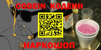 прущий лед Баксан