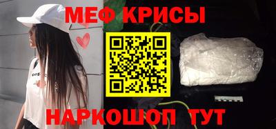 mdma Аша