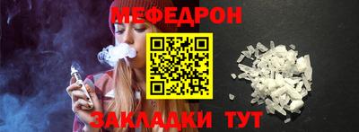 mdma Аша