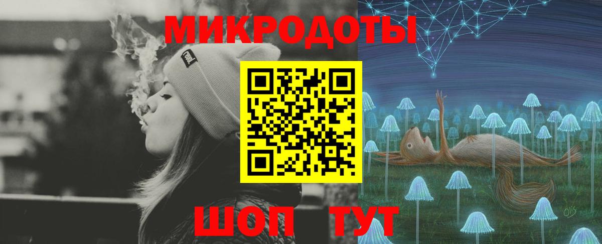 Галлюциногенные грибы мухоморы Всеволожск